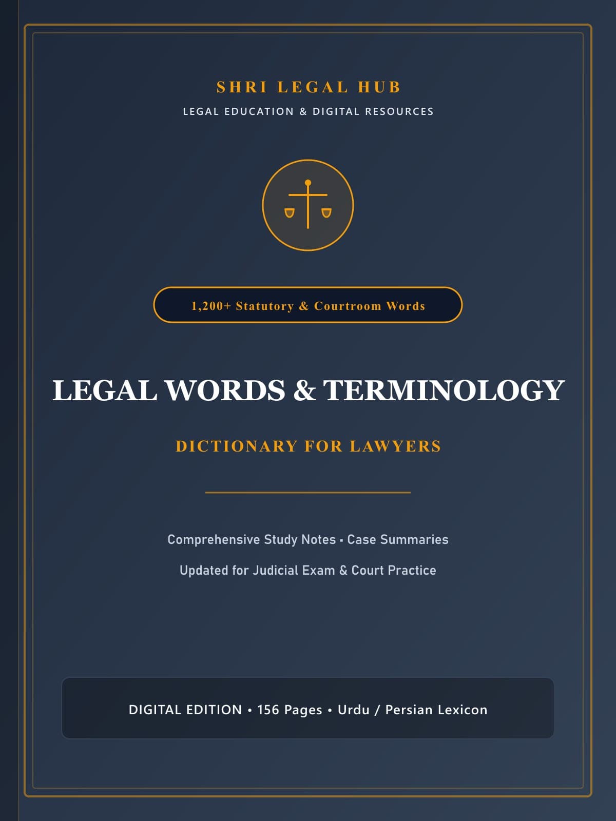 Legal Words & Terminology: The Essential Dictionary for Indian Lawyers